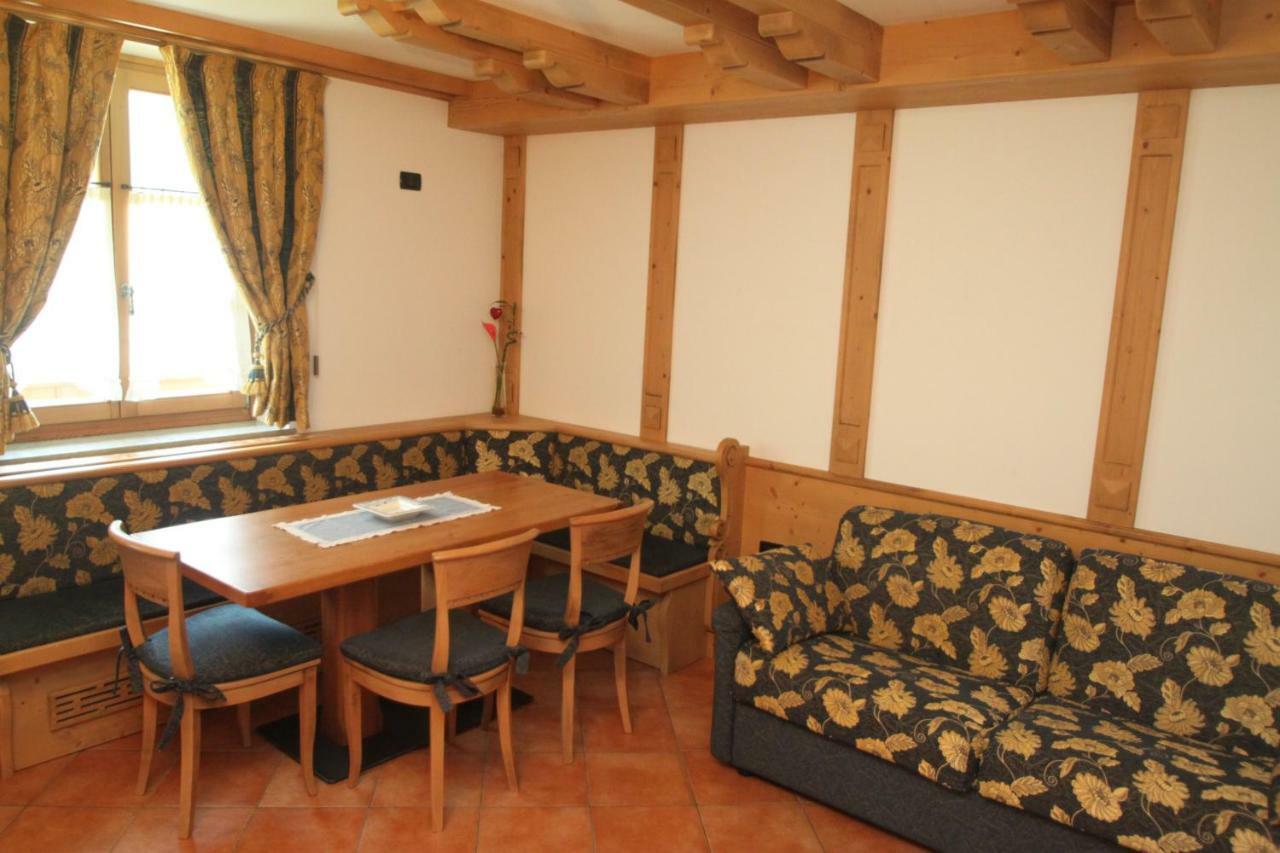 Maso Margherita Apartment Commezzadura