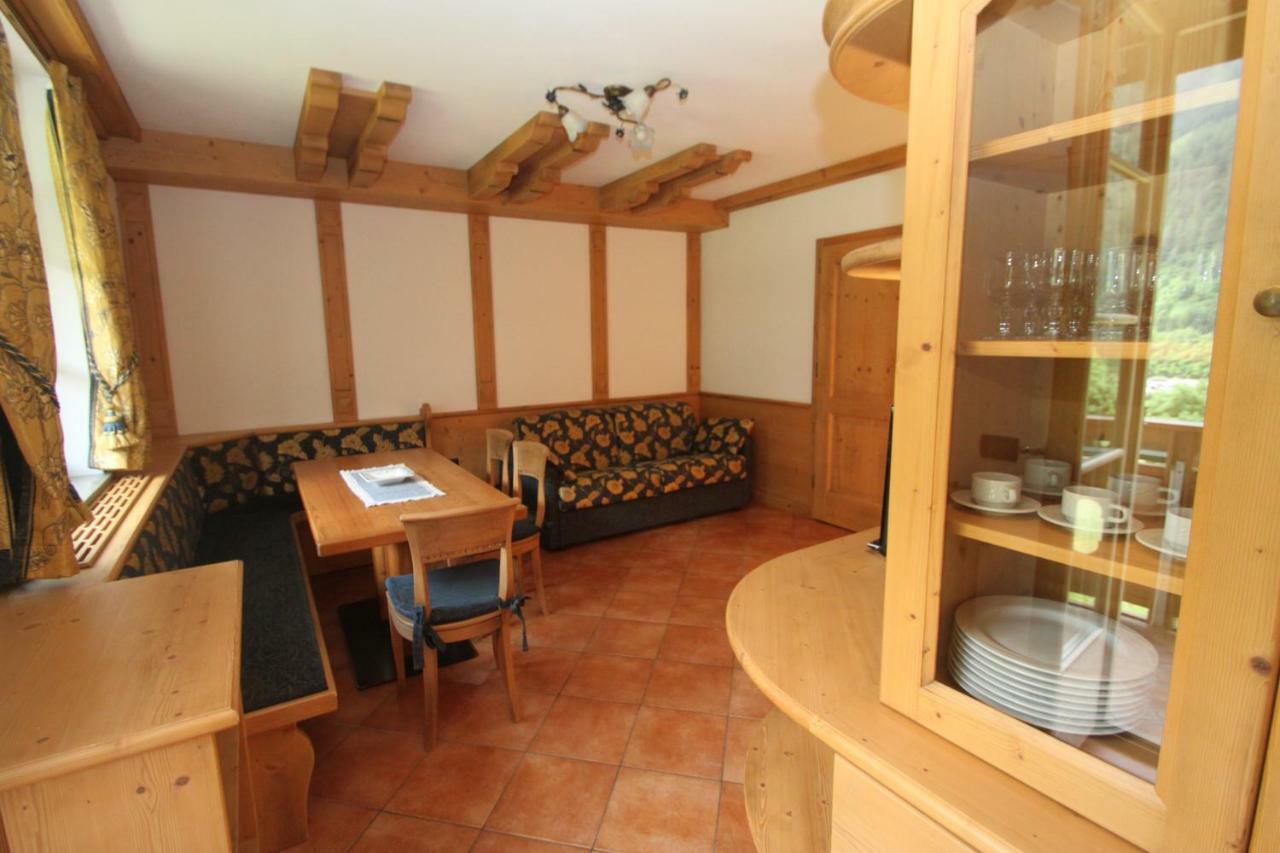 Apartment Maso Margherita *